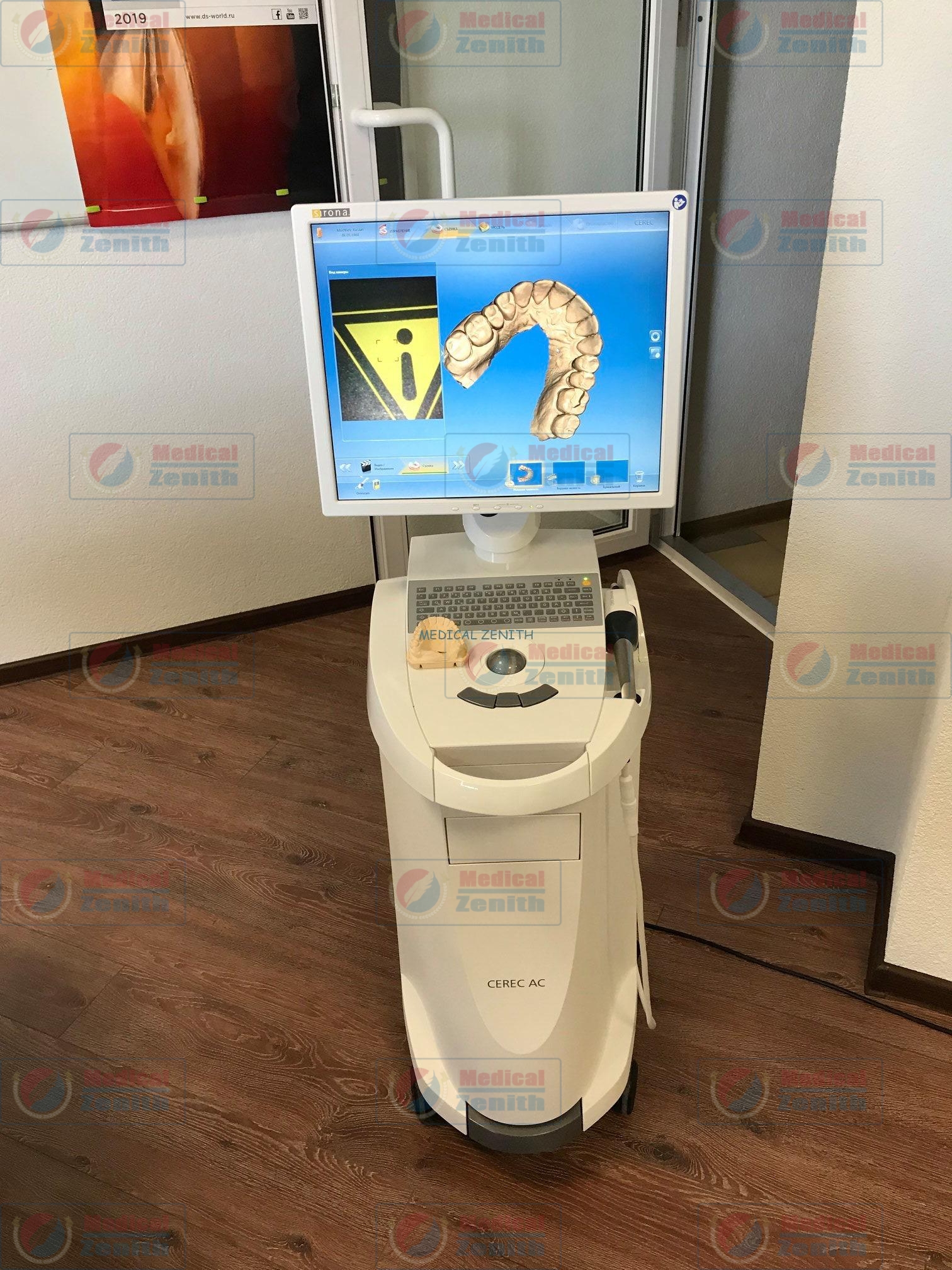 Sirona Cerec | Omnicam Connect Dental | Medical Zenith