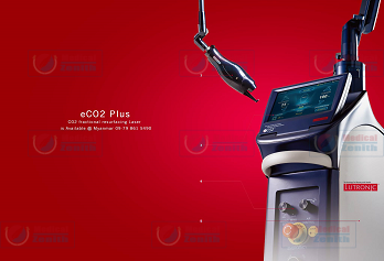 Lutronic eCO2 Plus Dermatology Laser